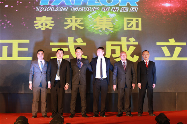 六大企業(yè)聯(lián)合重組，打造一站式服務(wù)新模式